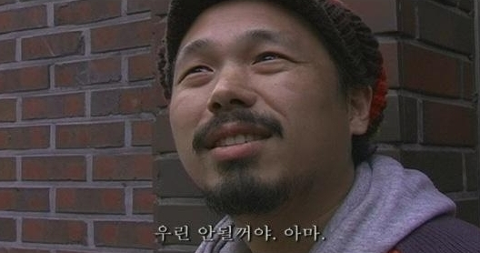 우린 안될꺼야 아마 안습 표정 좌절 불쌍 멘붕