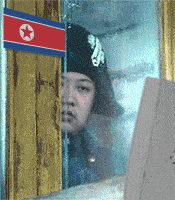 북한 김정은 합성