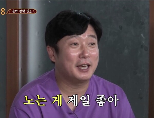 노는게 제일 좋아 친구들 모여라 신서유기 이수근