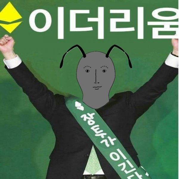 코리앤트 코인 이더리움 장투가 이긴다