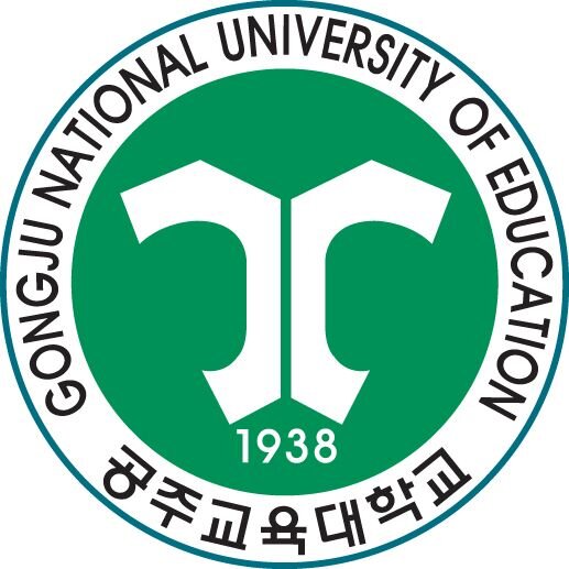 공주교육대학교 대학교 로고